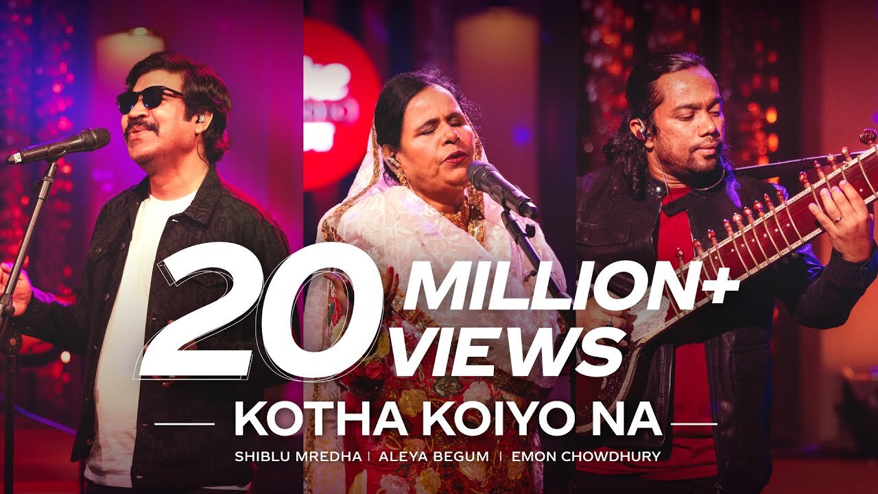 Kotha Koiyo Na | Coke Studio Bangla | Season 2 | Shiblu Mredha X Aleya Begum X Emon Chowdhury