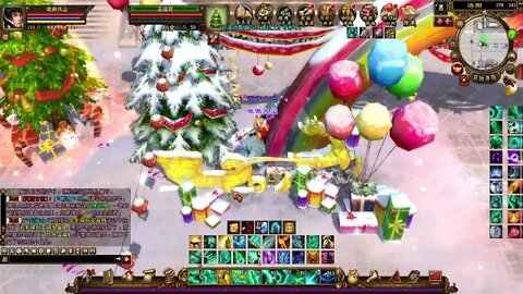 新天龍八部 online game - 本周更新 洛阳下雪了 - (幸运轮盘+重楼烟花)