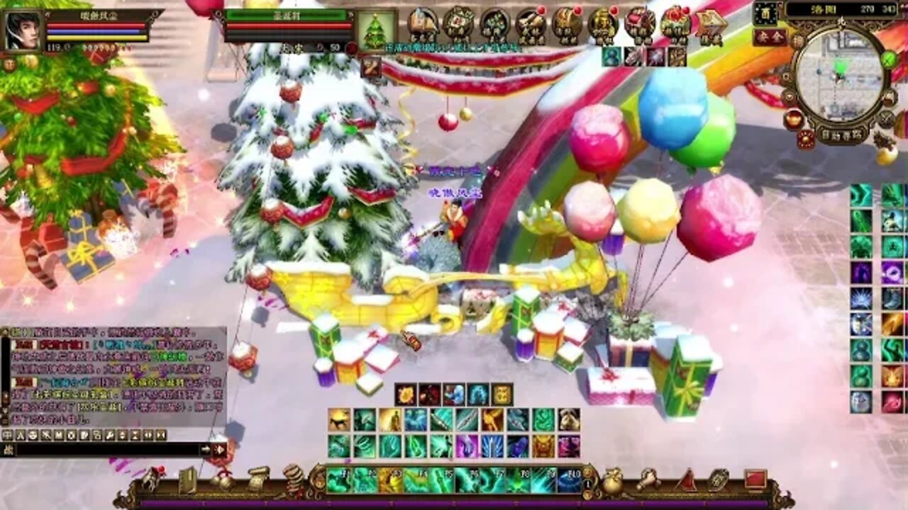 新天龍八部 online game - 本周更新 洛阳下雪了 - (幸运轮盘+重楼烟花)