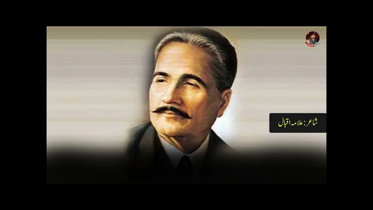 Allama Iqbal Shayari 2021- Kalam Iqbal Poetry In Urdu- Jawad Ali Official