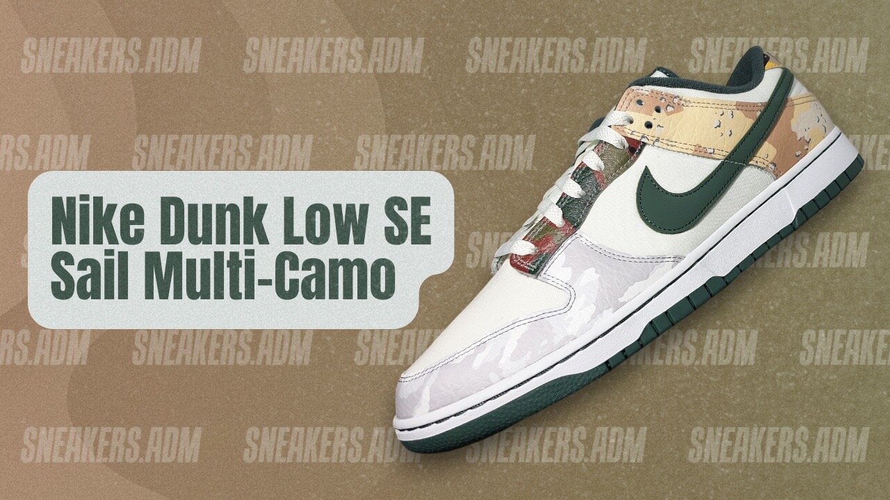 Nike Dunk Low SE Sail Multi-Camo - DH0957-100 - @SneakersADM