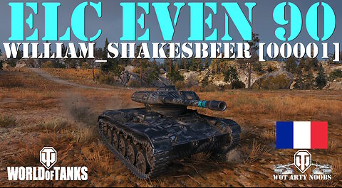 ELC EVEN 90 - William_Shakesbeer [00001]