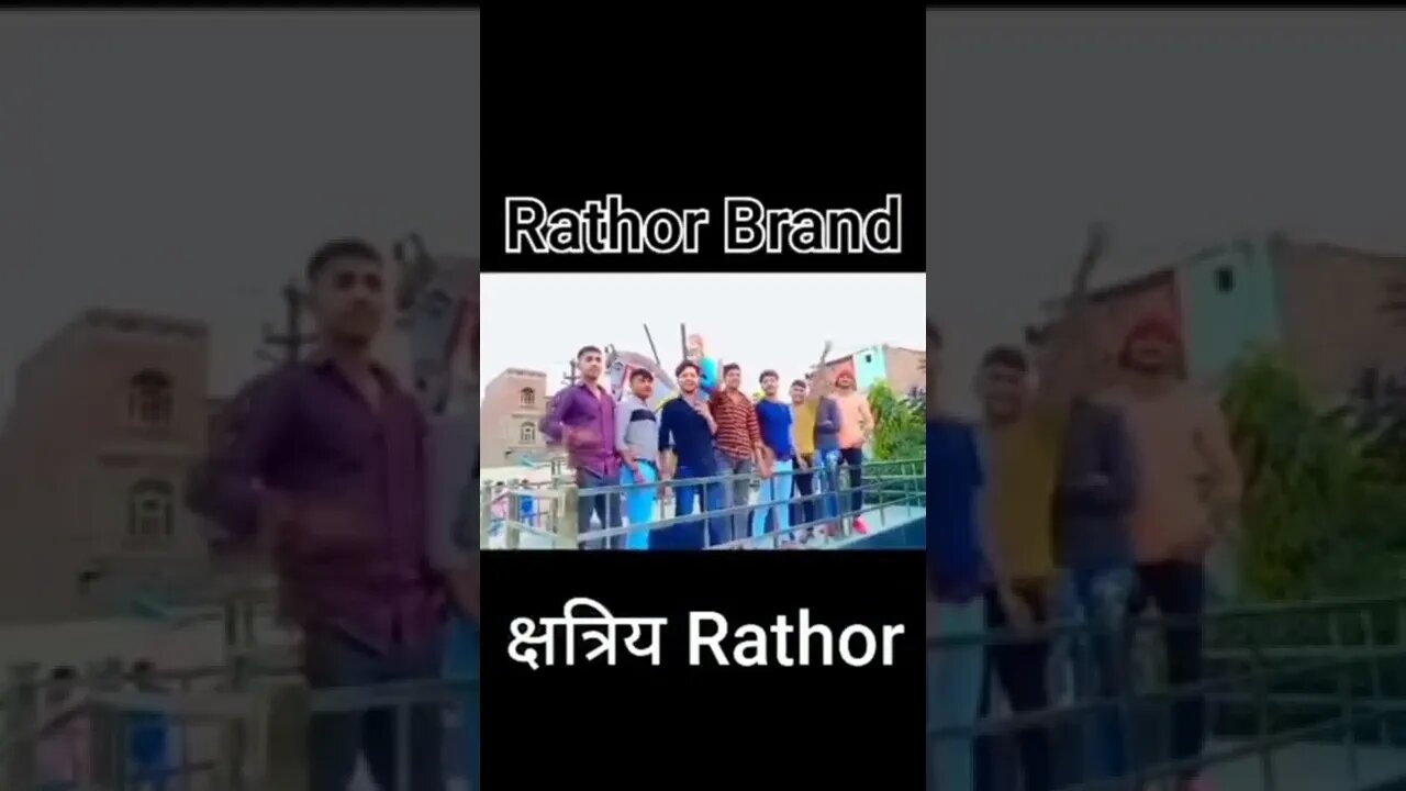 राठौड़ स्टेटस#status#rathore Instagram vid#new//#rajputV/S rathore #राठौड़ घर में घुस के फाड़ देंगे