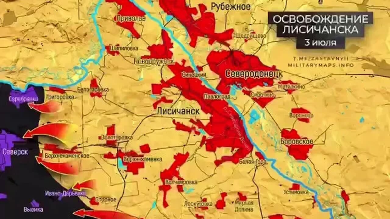 π·πΊπΊπ¦ Russian Offensive In Lisichansk From 25th June To The 3rd Of July