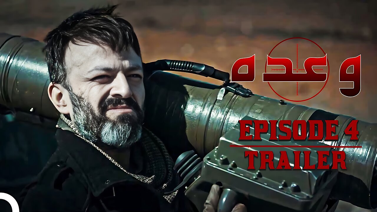 Wadaa Episode 4 Trailer | Waada - وعدہ (Urdu Dubbed)