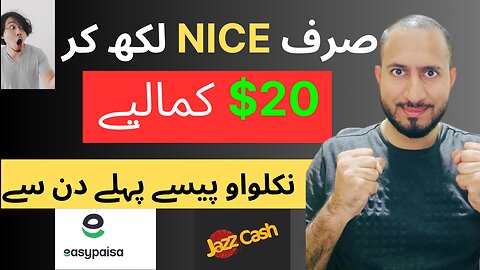 How To Earn Money By Giving Google Review - Online Earning in Pakistan 2024 Withdraw Jazzcash