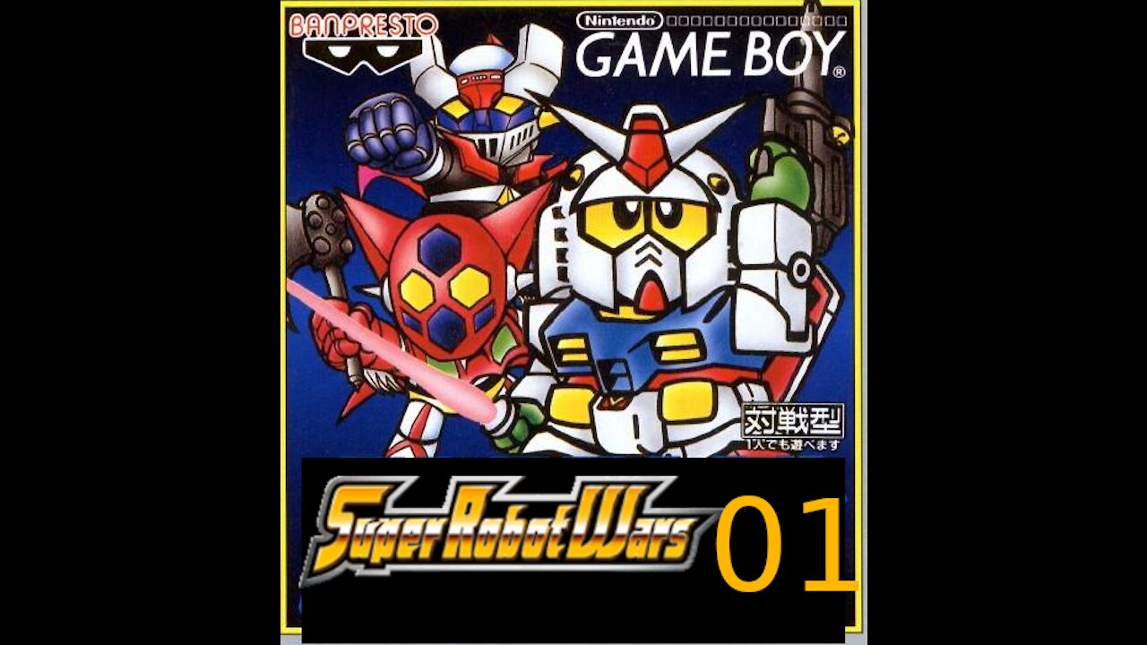 Let's Play Super Robot Wars. Episode 1: Fly! Super Robots