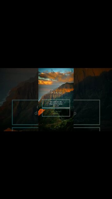 Surah Maryam Ayat 15 . #alquran #quran #murottal