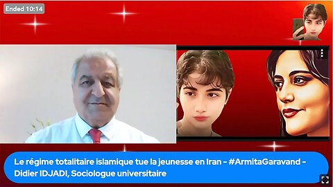 Le régime totalitaire islamique tue la jeunesse en Iran - #ArmitaGaravand - Didier IDJADI