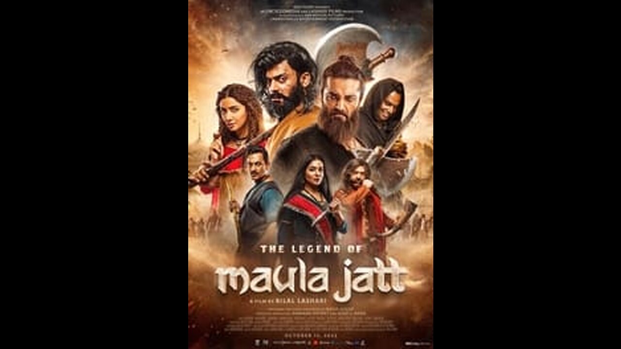 The Legend of Maula Jatt (2022) - Official First Look Trailer