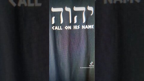 The Name of Yahweh