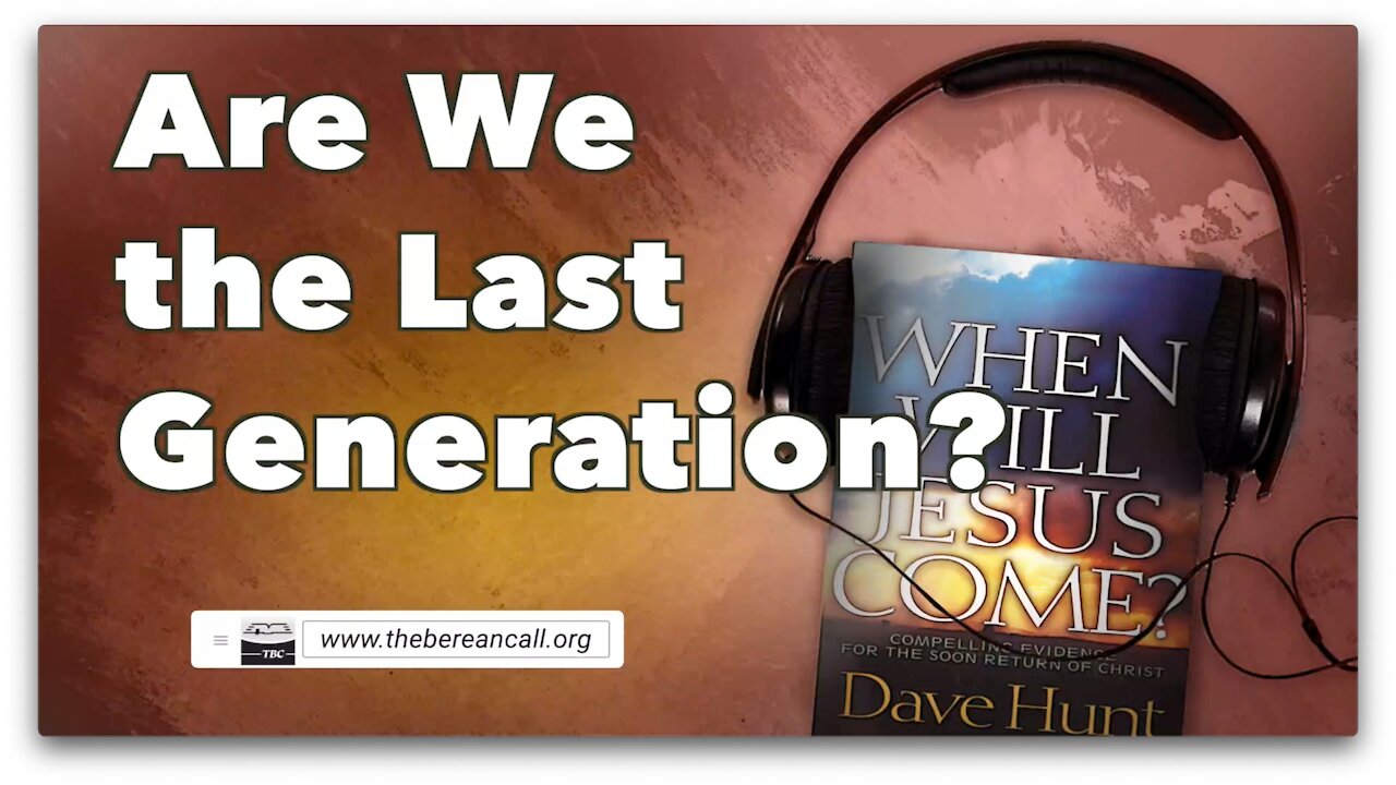 Are we the Last Generation?