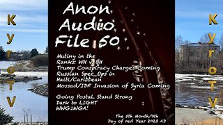 SG Anon Audio File 50