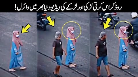 Hijabi Girl Viral Video 😱 | Viral Video #shortfeed #viralvideo #tranding