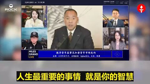 【人生最重要的就是自然的、无尽的智慧：信仰是天生的，是两性的世界，是有性繁殖；宗教是自然事，自然生，没有创新性，是无性产物——一切宗教都是信仰的中介，可以怀疑它、否定它、