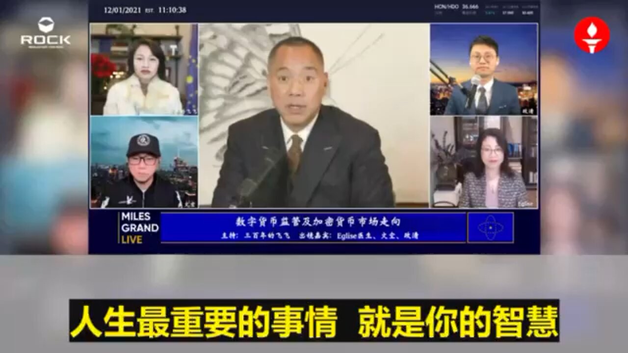 【人生最重要的就是自然的、无尽的智慧：信仰是天生的，是两性的世界，是有性繁殖；宗教是自然事，自然生，没有创新性，是无性产物——一切宗教都是信仰的中介，可以怀疑它、否定它、