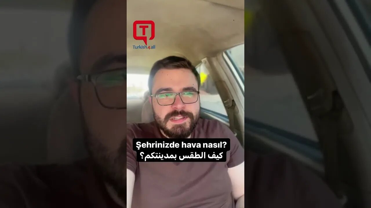 جملة مهمّة جداً😅😅