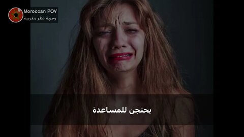 الأنوثة السامة : 3 أنواع من النساء و علاقتهن مع الأنوثة