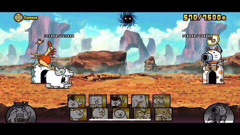 The Battle Cats - Beyond the Exosphere - Canopus
