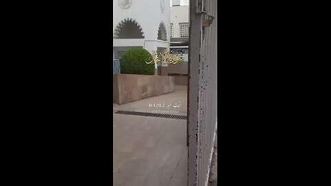 Momen kon hai