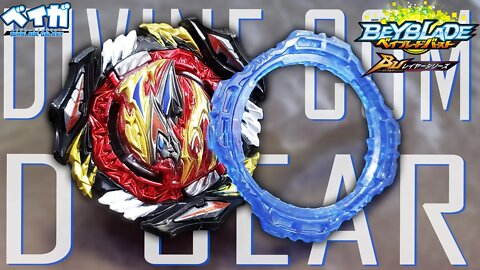 Teste do DIVINE BELIAL .Nx.Ad-3 1st GEAR - Beyblade Burst ベイブレードバースト