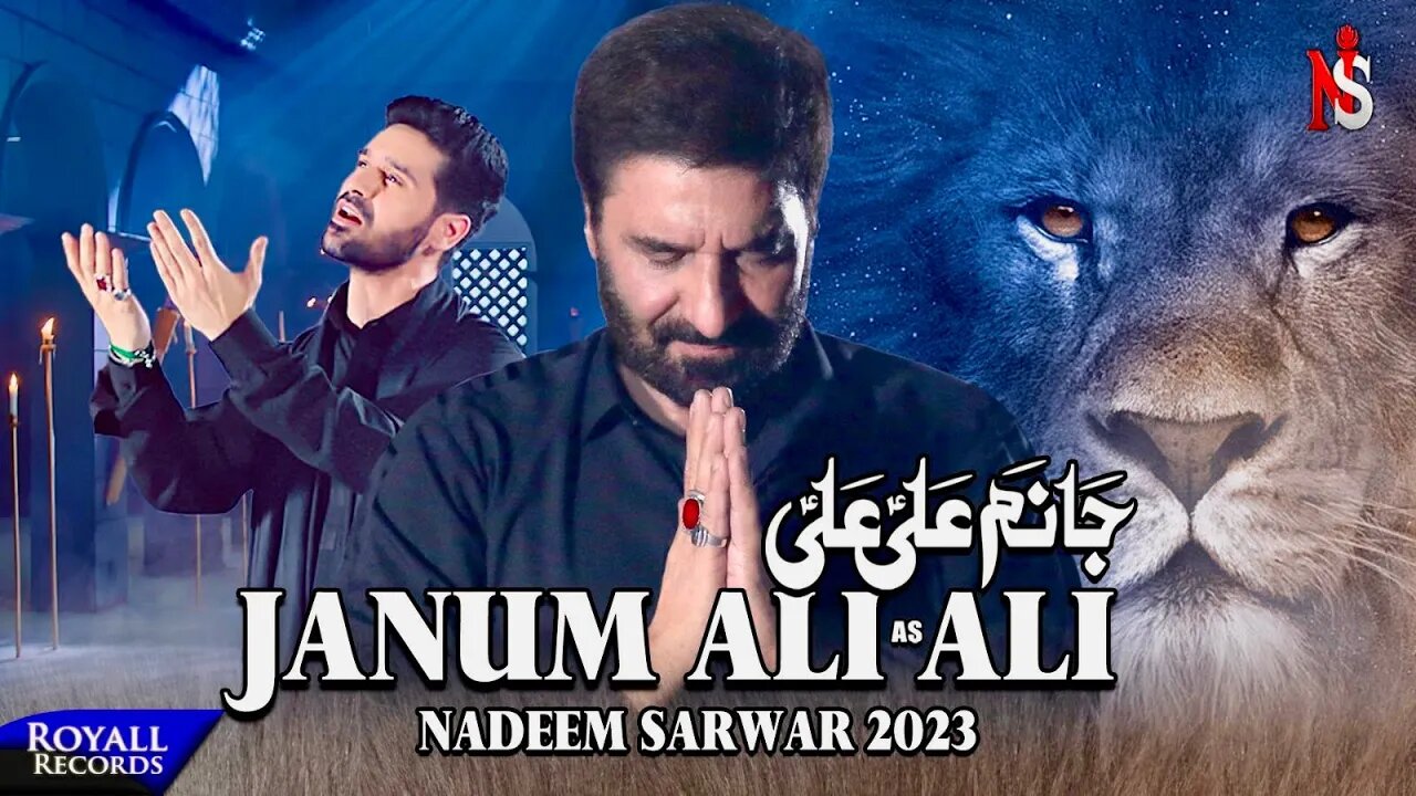 Janum Ali Ali Nadeem Sarwar 2023