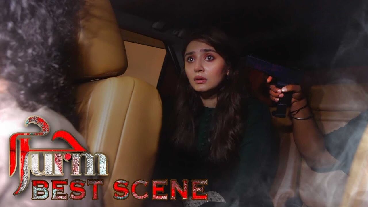 Jurm Episode 01 | Best Scene 06 | Wahaj Ali - Durefishan Saleem | Geo Entertainment