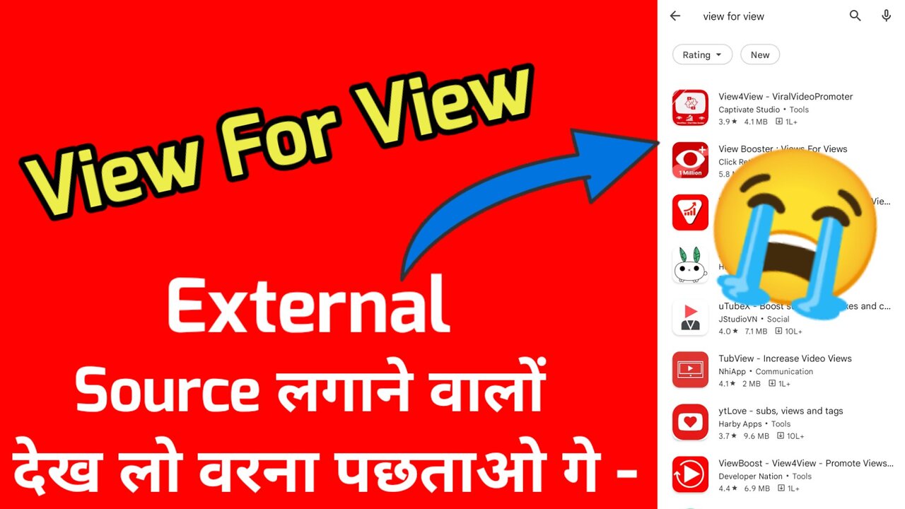 Can we use external source on rumble | Can I use external source on youtube | How to viral video