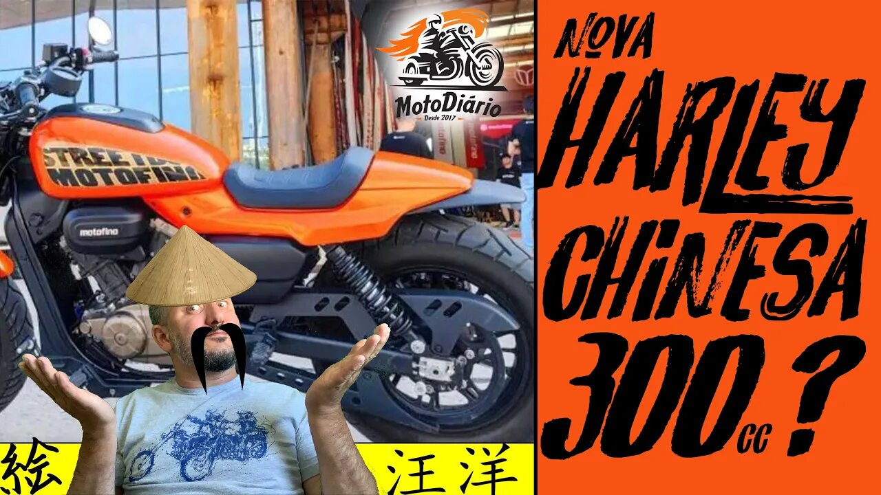 NOVA Harley DAVIDSON CHINESA com 300 cc? Apresento a NOVA StreetBoy 300V