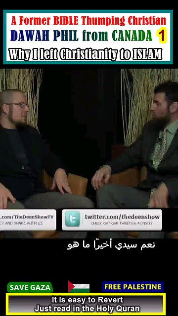 A Former Bible thumping Christian - WHY I REVERTED to ISLAM 01 #why_islam #whyislam #whatisislam
