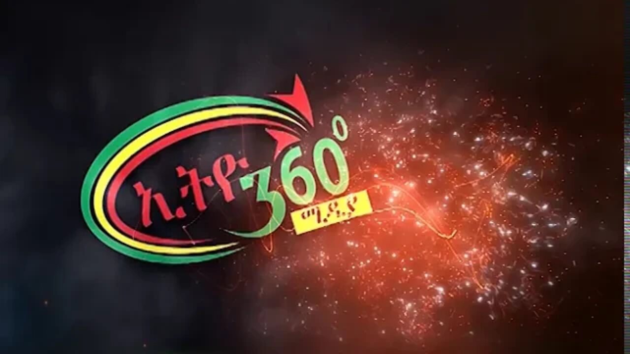 Ethio 360 News Friday Feb 19 2021