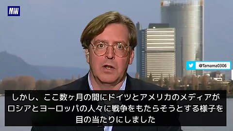 ドイツとアメリカの言論弾圧、メディアの腐敗を暴露するジャーナリスト