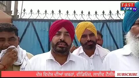 ਬਾਜਾਖਾਨਾ : ਸਹਿਕਾਰੀ ਸਭਾ ਦੀਆਂ ਚੋਣਾਂ ਸਾਜ਼ਿਸ਼ ਤਹਿਤ ਸੱਤਾ ਧਿਰ ਨੇ ਕਰਵਾਈਆਂ ਰੱਦ : ਵਿਰੋਧੀ ਧਿਰ