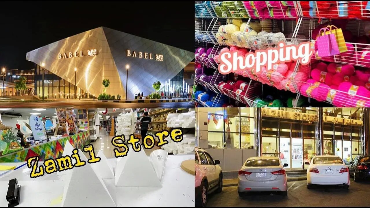 ZAMIL STORE | 1st Vlog + Life Update | KHOBAR | Life in Saudi Arabia