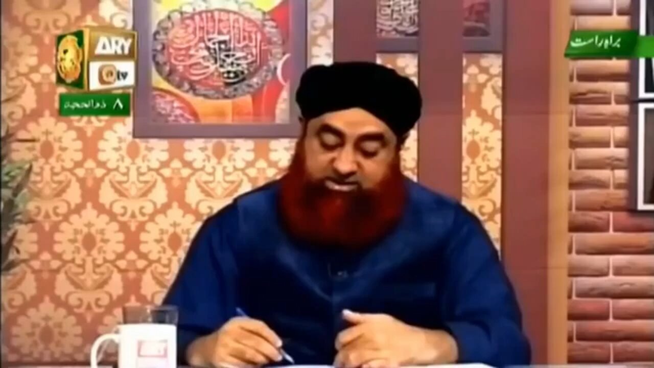 Imam Mehdi R.A Ka Zahoor | Mufti Akmal