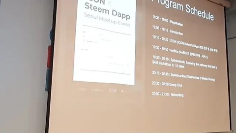 Icon Steem Dapp Seoul Meetup Event