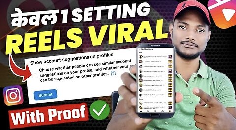 How to viral Reels Video on Instagram | how to viral reels