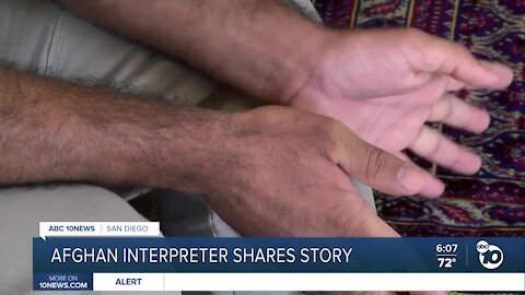 Afghan Interpreter shares his story