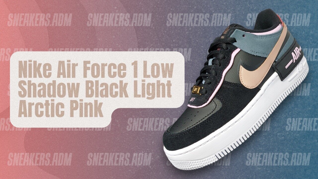 Nike Air Force 1 Low Shadow Black Light Arctic Pink Claystone Red (W) - CU5315-001 - @SneakersADM