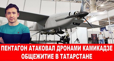 Китай показал завод, способный производить 1000 крылатых ракет в день!