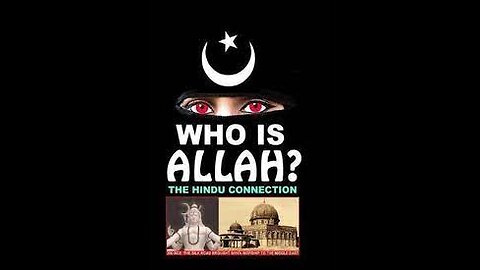 Who is ALLAH?