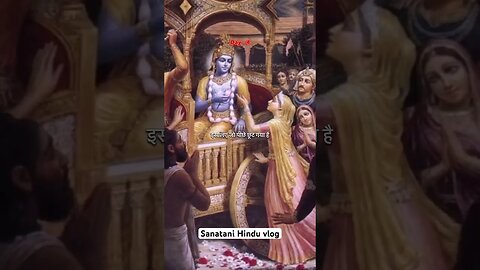 Krishna ji kehte hai | part 4