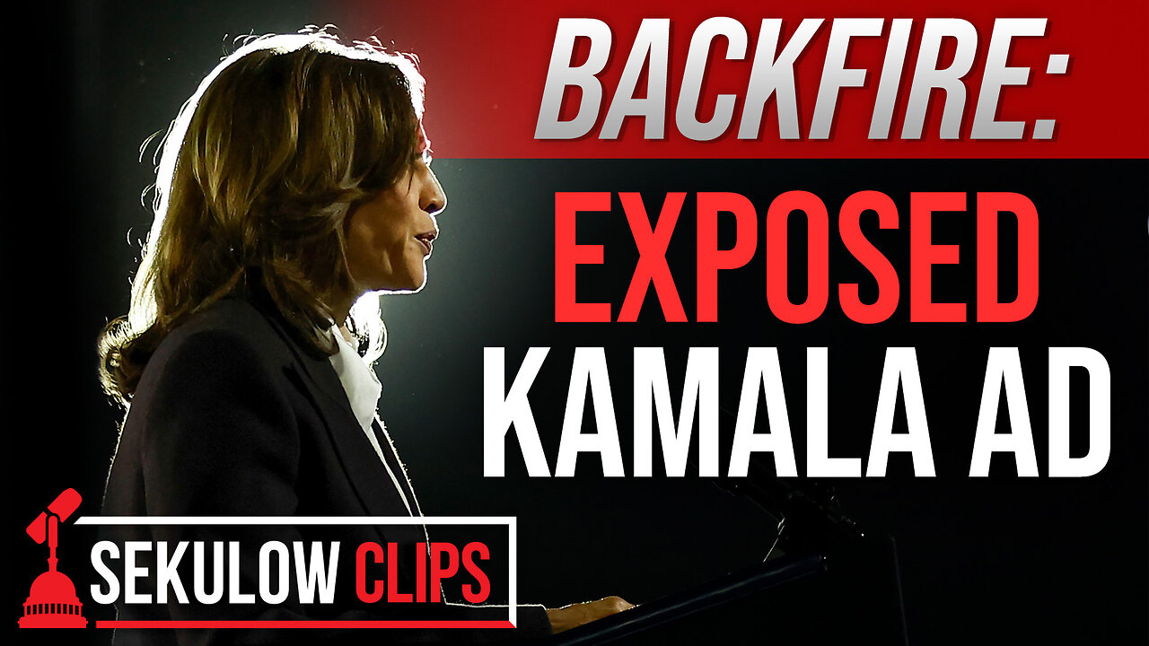 Mixed Messaging Backfires For Kamala Harris