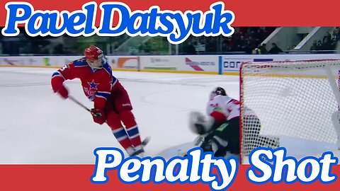 Pavel Datsyuk's Awesome Penalty Shot!