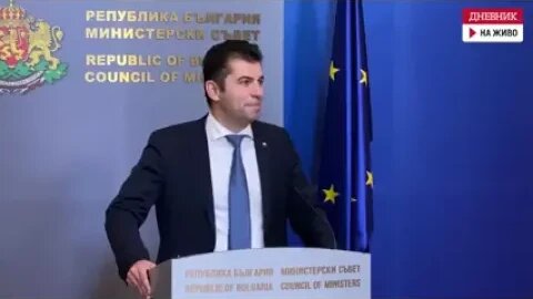 На живо след заседанието на Съвета по сигурността