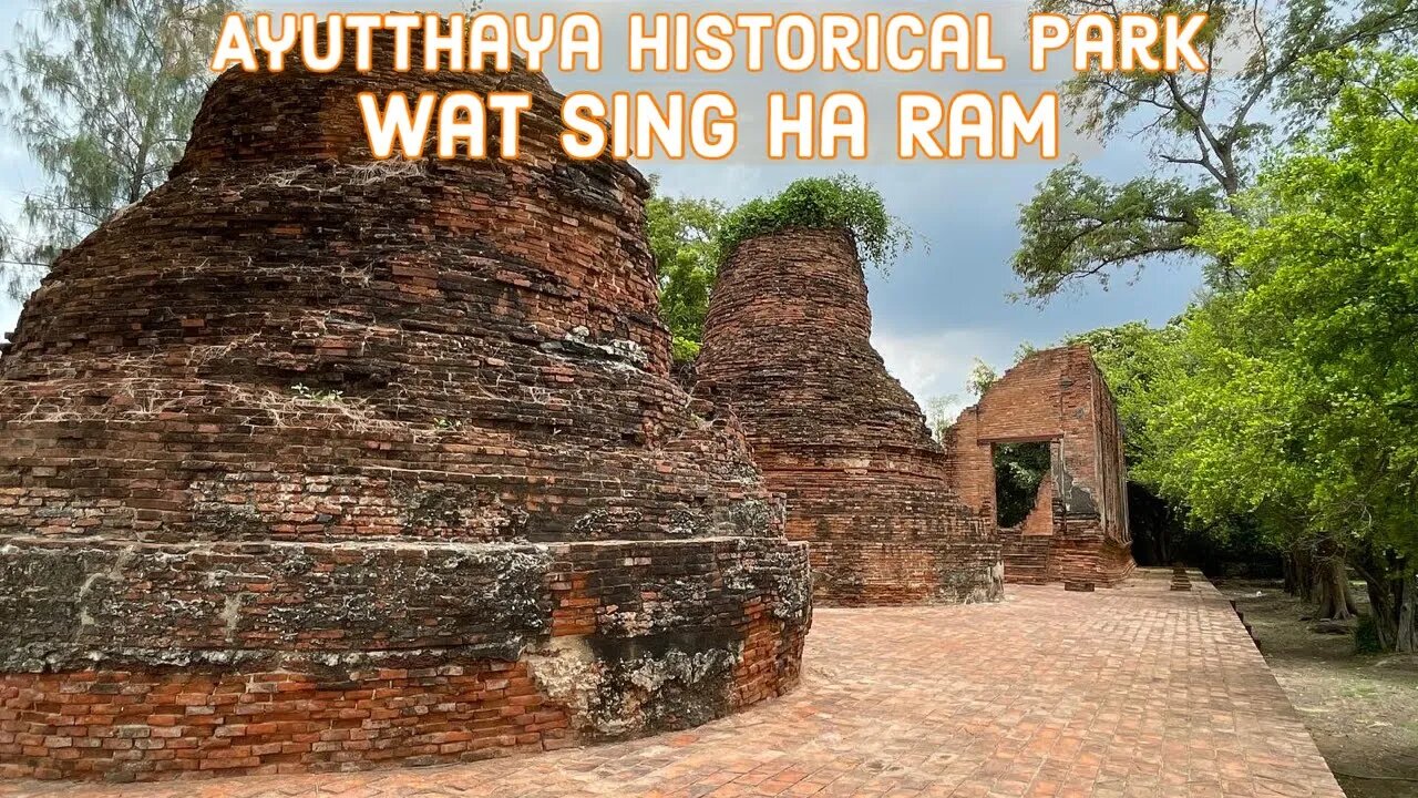 Wat Singharam or the Monastery of the Lion - วัดสิงหาราม - Ayutthaya Thailand 2022