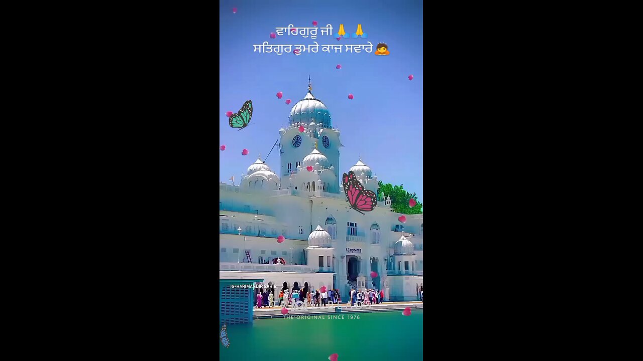 SATNAM WAHEGURU JI