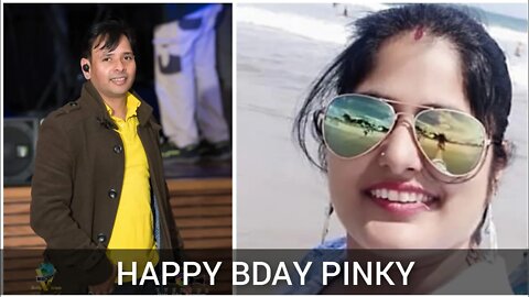 Happy Birthday Pinky!