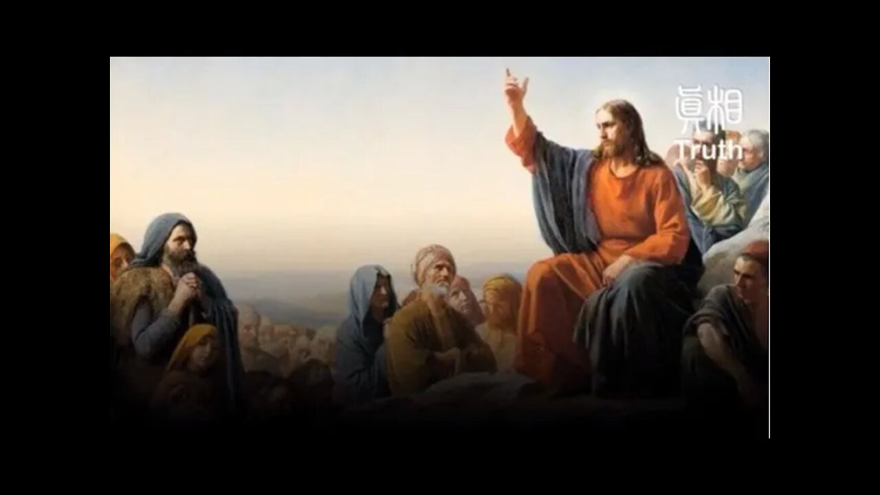 見證神蹟：耶穌和 釋迦牟尼及其弟子的神蹟