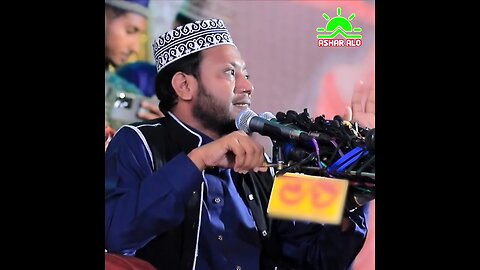 আবু সাঈদ নামে এই ছেলেটার শহীদ হয়নি উনি যে আত্মহত্যা শুনুন আরেক হুজুর কি বললেন